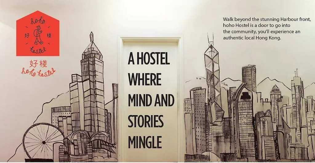 Hoho Hostel Hong Kong China